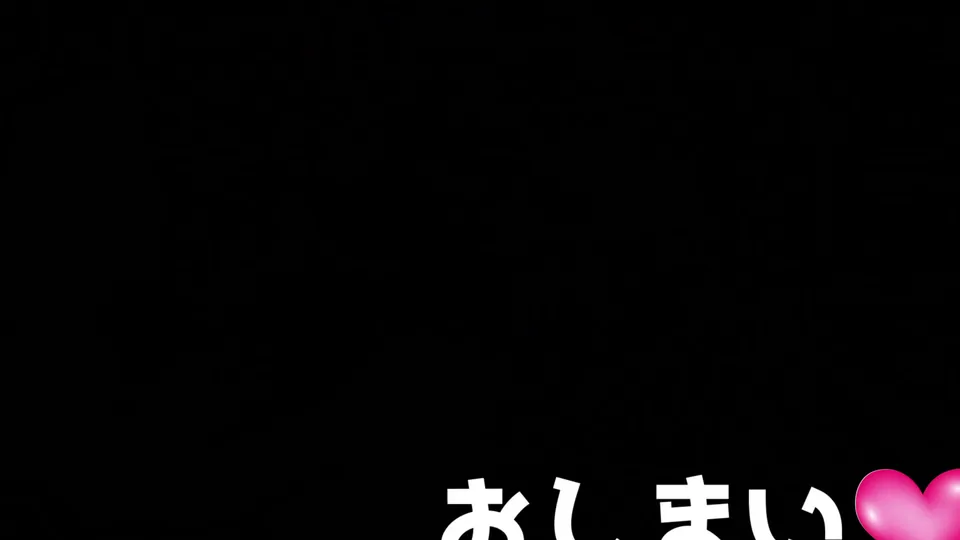 (同人アニメ)[261027][Peh-koi]【短め動画】明日奈ちゃんの種付け生配信