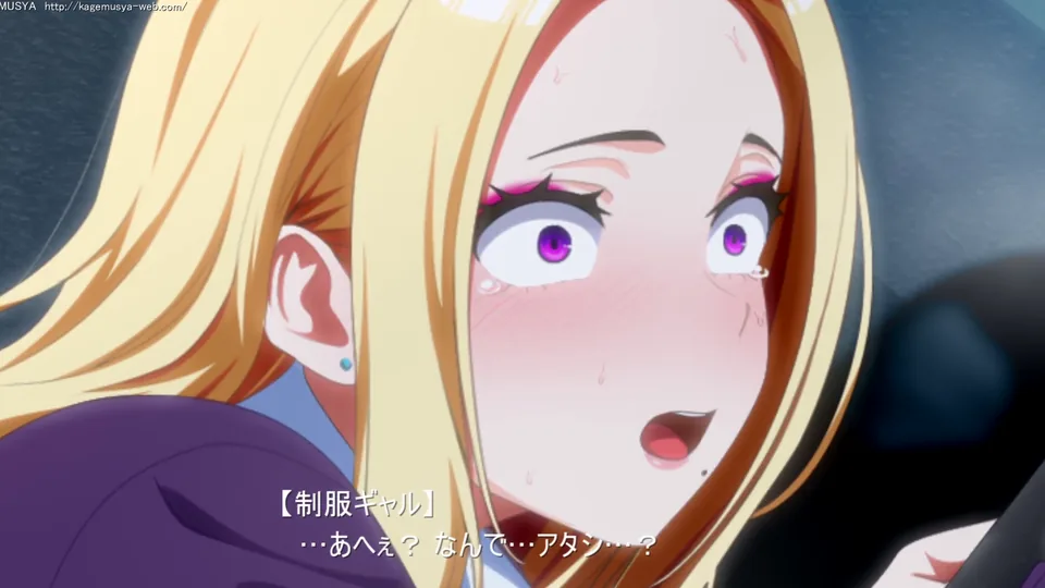 (同人アニメ)[250605][RAKUGAKI DROPS] ぱこアニ！この子に種付け♡ ～制服ギャルを彼氏の前で寝取って托卵 編～ [RJ01404639]
