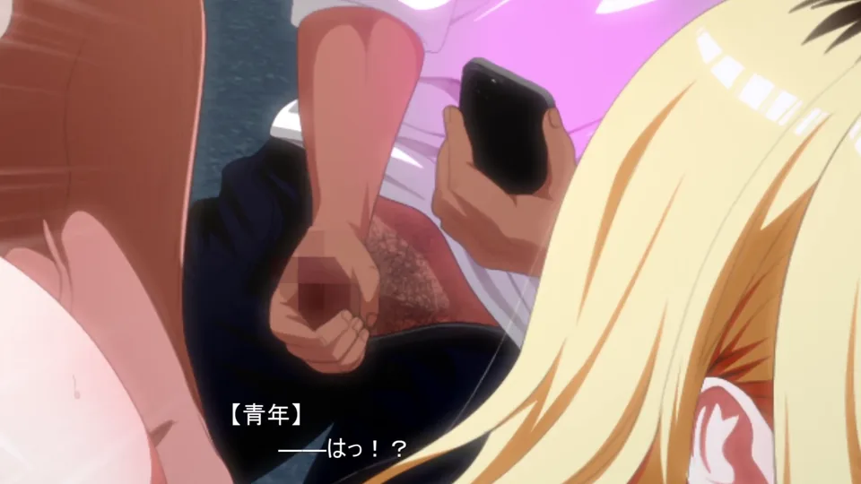 (同人アニメ)[250605][RAKUGAKI DROPS] ぱこアニ！この子に種付け♡ ～制服ギャルを彼氏の前で寝取って托卵 編～ [RJ01404639]
