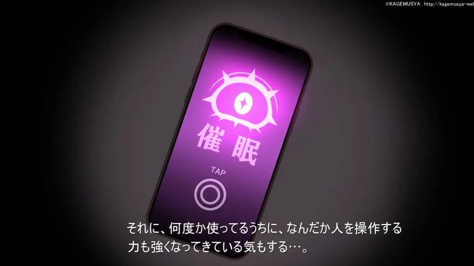 (同人アニメ)[260424][RAKUGAKI DROPS] ぱこアニ！この子に種付け♡ ～電車対面パンチラ女子でシュポシュポ 編～ [RJ01602521]