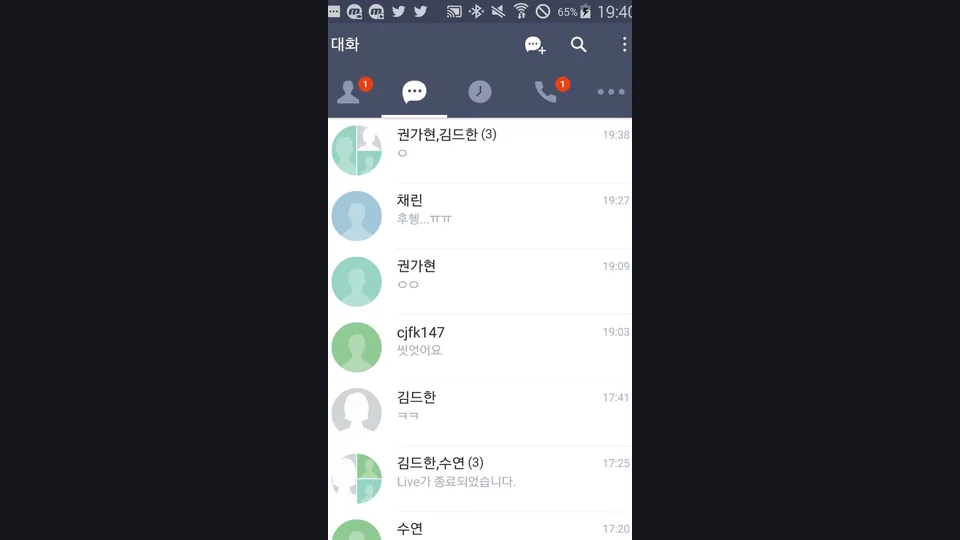 【韓国フルーツスティック】オリジナルファイル【Room N】フルバージョン鑑賞❤️6号+7号+8号 2373V+19129P[水なしHDオリジナルファイル]