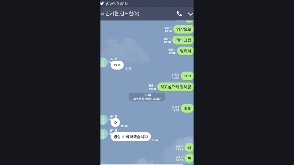 【韓国フルーツスティック】オリジナルファイル【Room N】フルバージョン鑑賞❤️6号+7号+8号 2373V+19129P[水なしHDオリジナルファイル]