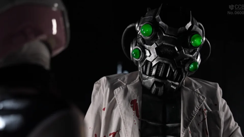 SPSF-68 闘魂戦隊バトルンジャー バトルレディー 天美めあ