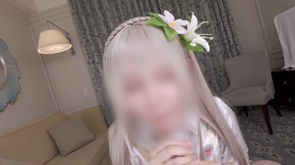 [fantia-3177197][ありすほりっく Aliceholic13] 🤍『二人で抜け出してホテル個撮しませんか？♡』オフ会で出会った現役レイヤーさんに逆ナンパされそのままホテルに直行お持ち帰り♡ ナ〇サコスで一晩中甘サド責めされ上下関係を格付けされてしまう動画