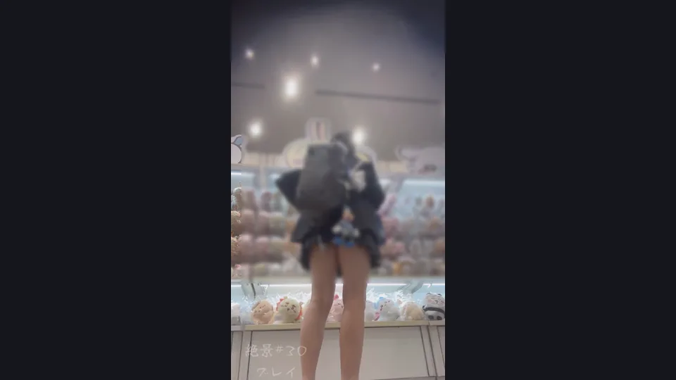 絶景＃30 精子が出ました　パンツ