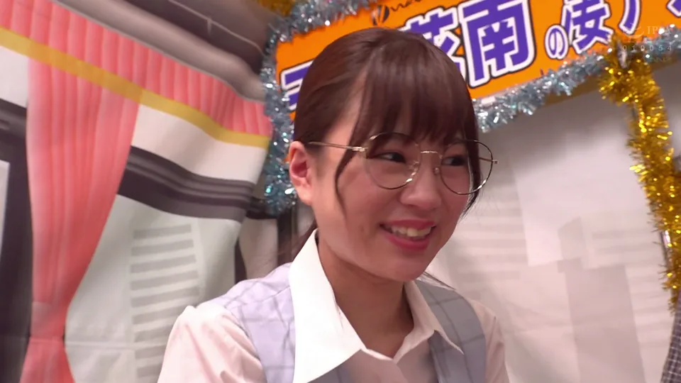 WAAA-689 天宮花南の凄テクを我慢できれば生★中出しSEX！